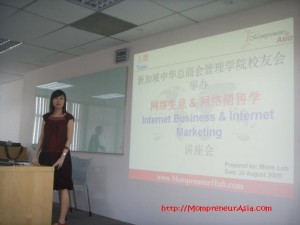 Sharing about Internet Business and Internet Marketing